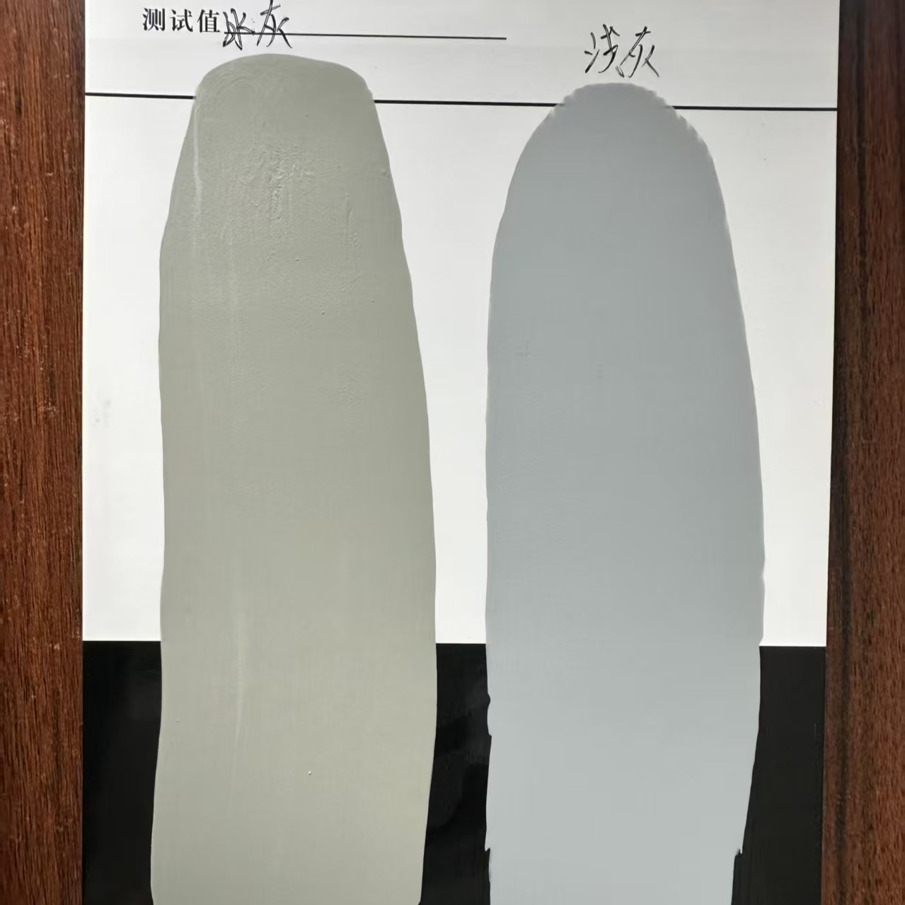 源汇水闸抗碳化耐磨涂料
